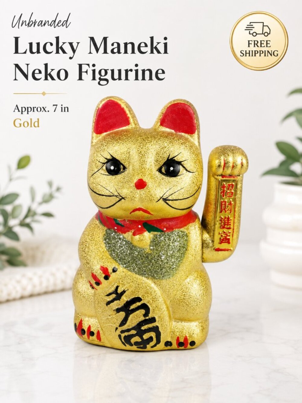 Unbranded Maneki Neko Lucky Cat 7" Gold Waving Arm Figurine New w/ Box
